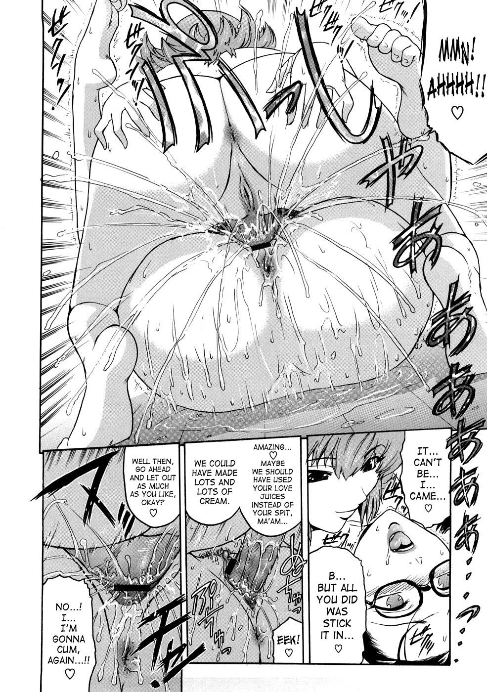 Hentai Manga Comic-Second Virgin-Chapter 8 - house work-16